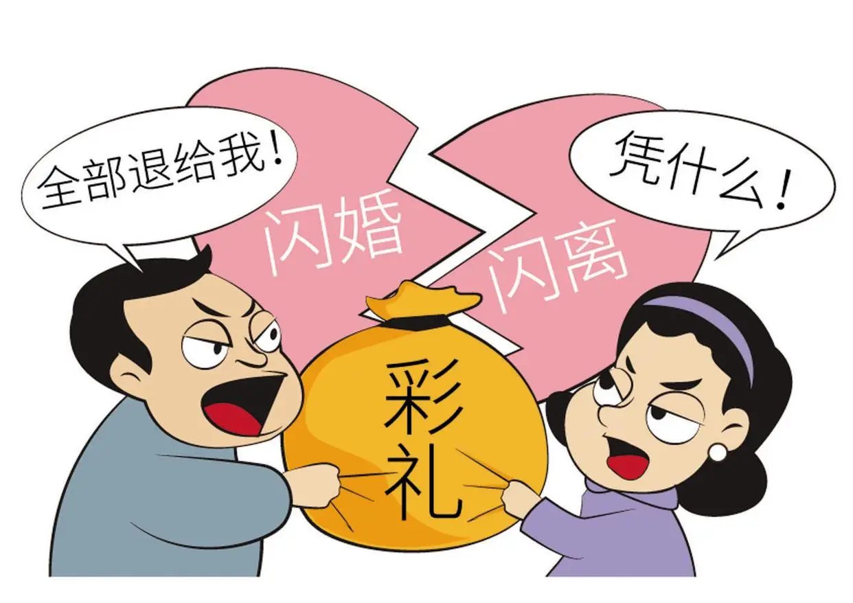 邓琴琴南通线上分站
